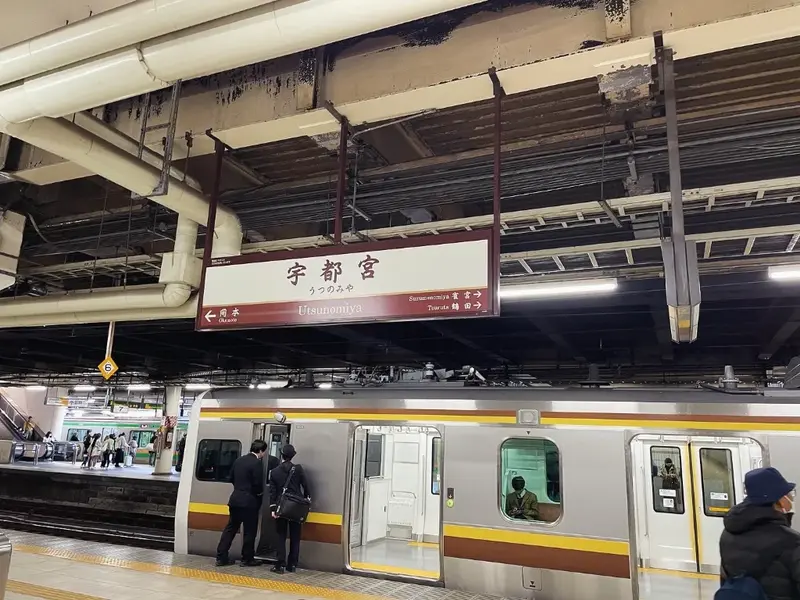 宇都宮駅 ホーム