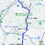 鴨居からあざみ野までのルート9.4km