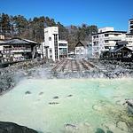 湯畑