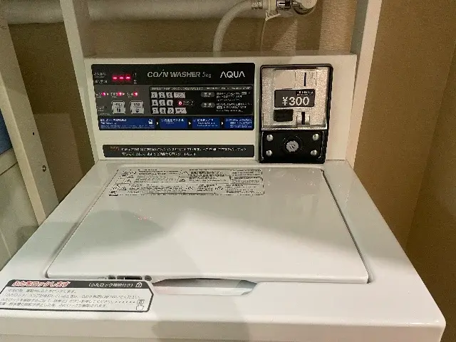 洗濯機 一回300円