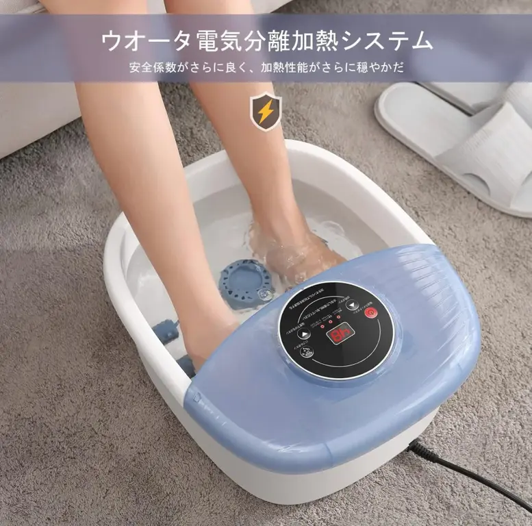 Amazonの商品画像 ポータブルな電気式の足湯