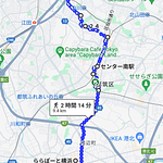 鴨居からあざみ野までのルート9.4km